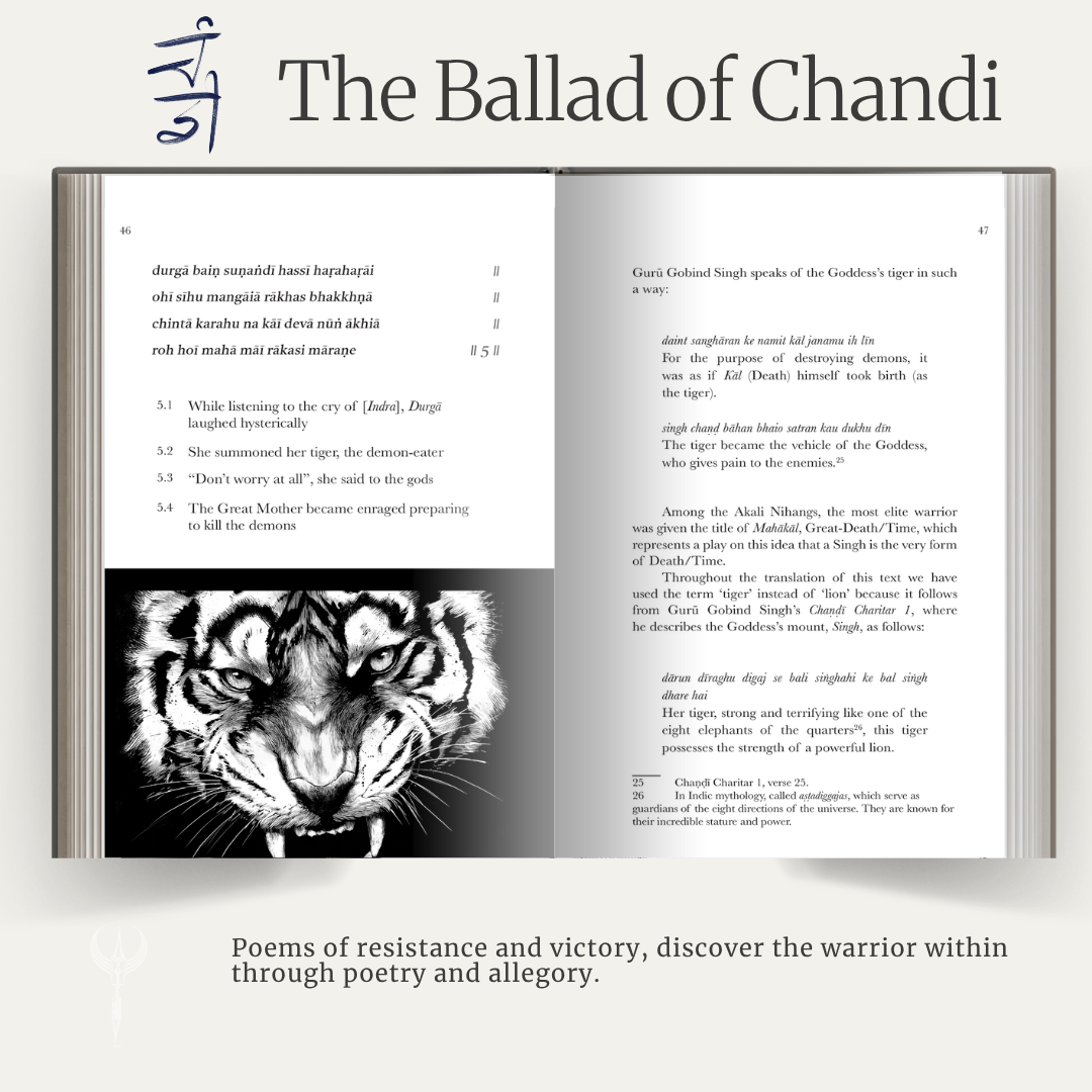 The Ballad of Chandi Book Softcover English transliteration